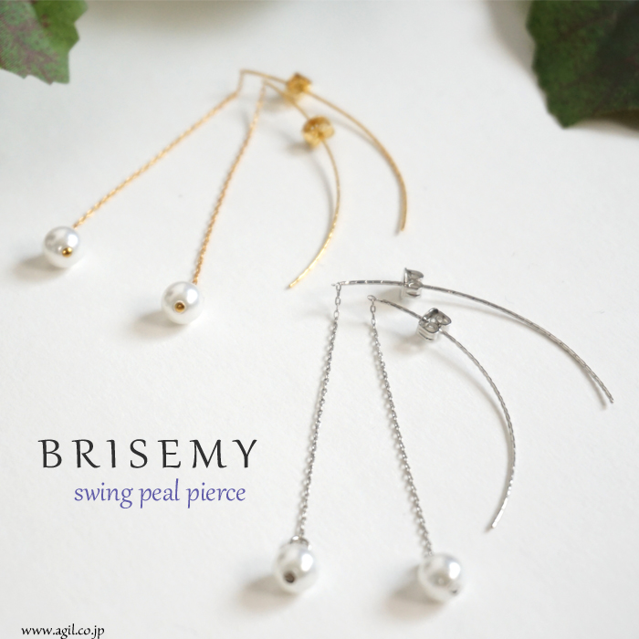 BRISEMY (ブライズミー) スウィング パール ピアス ゴールド レディース