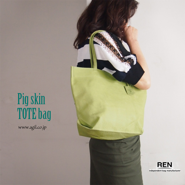 REN (レン) トートバッグ HALLIE(ハリー) ピッグスキン メンズ レディース