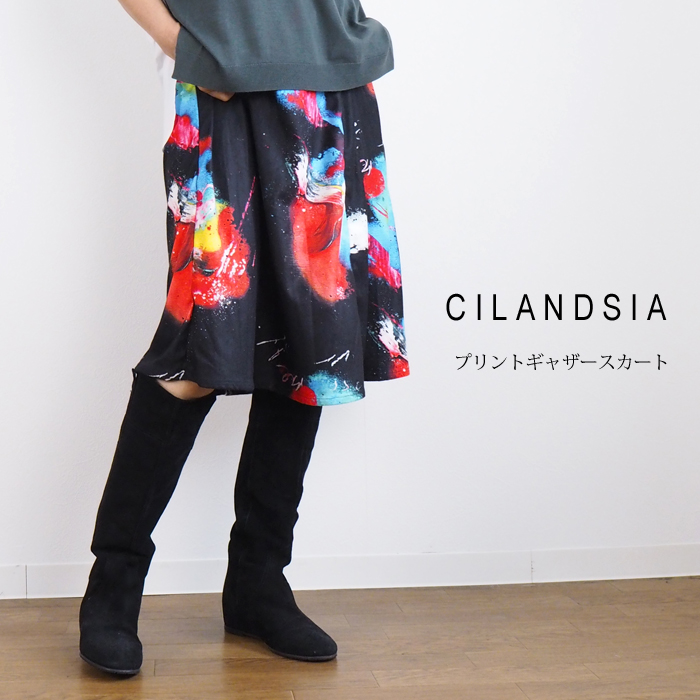 CILANDSIA(チランドシア) プリントフレアースカート レディース