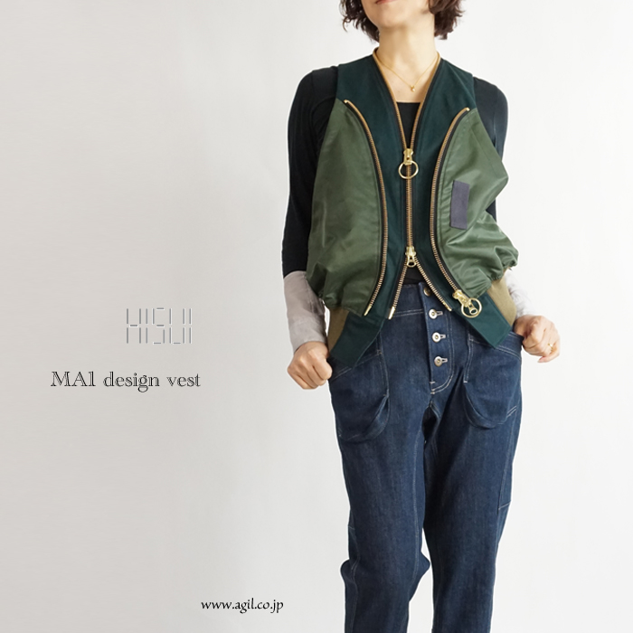 HISUI(ヒスイ) ジッパーベスト ジレ MA1風デザイン カーキ系 レディース