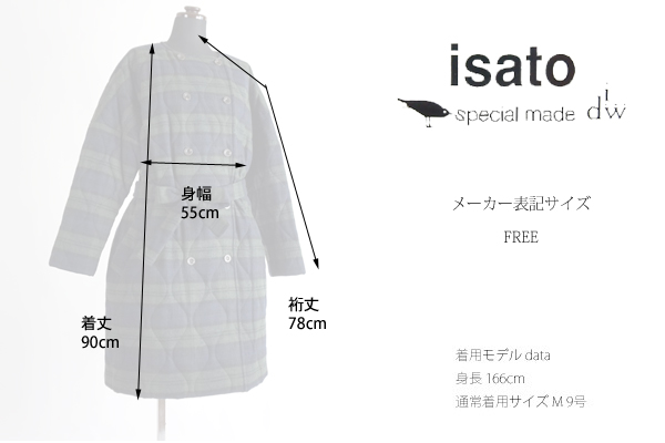 isato design works (イサトデザインワークス) キルティング チェックハーフコート ネイビーxカーキ レディース
