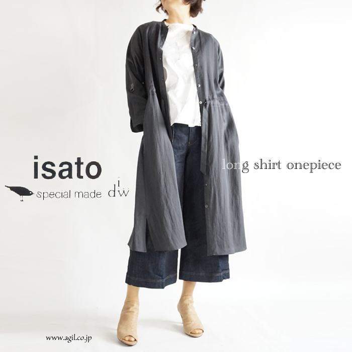 isato design works (イサトデザインワークス) ガウンシャツワンピース チャコール レディース