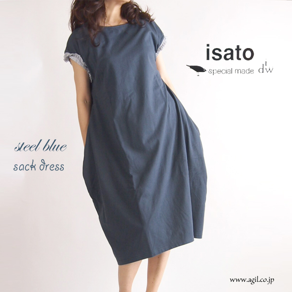 isato design works (イサトデザインワークス) カットソー サックワンピース ブルー系 レディース