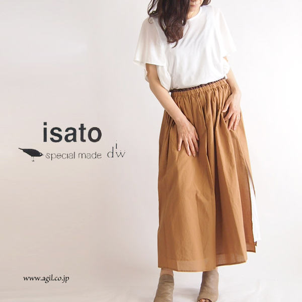 isato design works (イサトデザインワークス) 綿ローン 配色ギャザースカート キャメル系 レディース