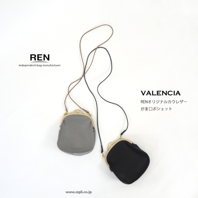 REN (レン) がまぐちポシェット ショルダーバッグ 本革 VALENCIA バレンシア レディース