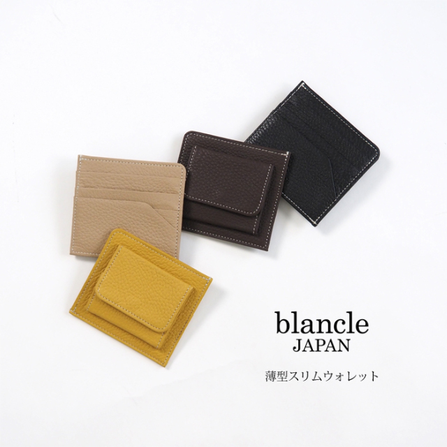 blancle ブランクレ 本革 ボックスコイン薄型ウォレット 日本製 レディース メンズ