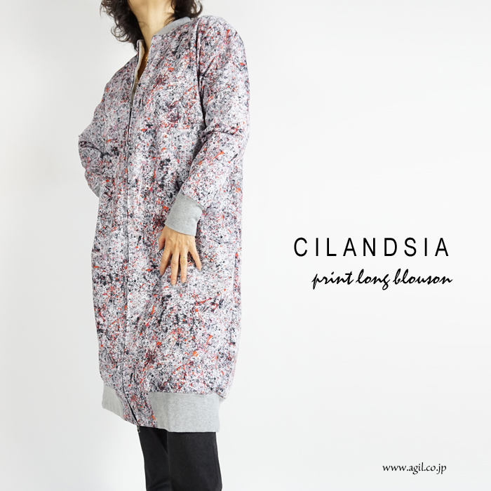 CILANDSIA(チランドシア) ロングブルゾン プリント裏ボア 0077 0078 メンズ レディース