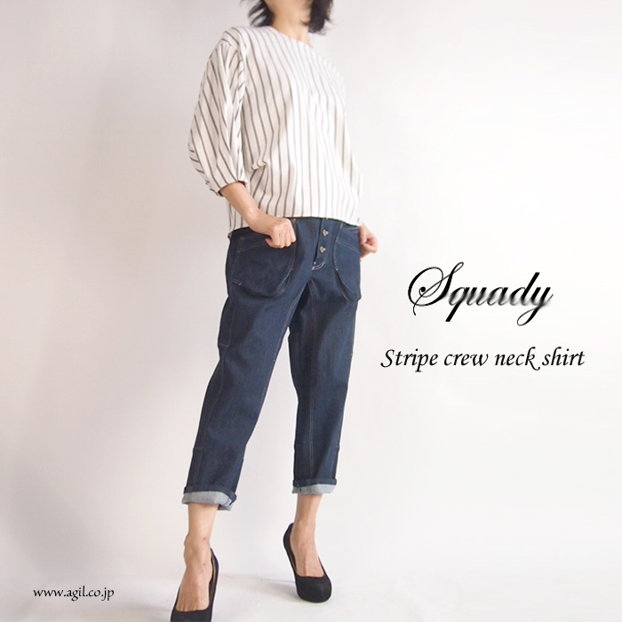 Squady (スカディ) ストライプ クルーネックシャツブラウス レディース