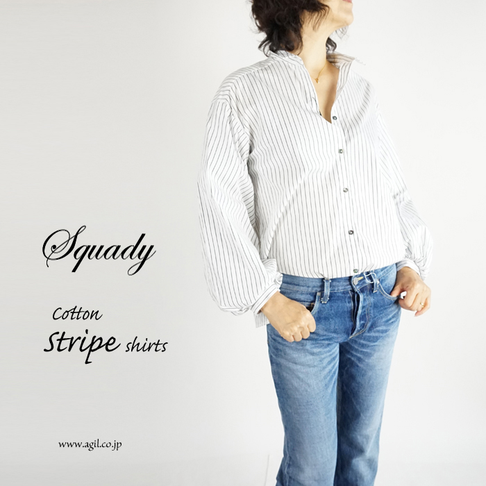 Squady (スカディ) ビショップスリーブ タイプライター綿シャツ ストライプ レディース