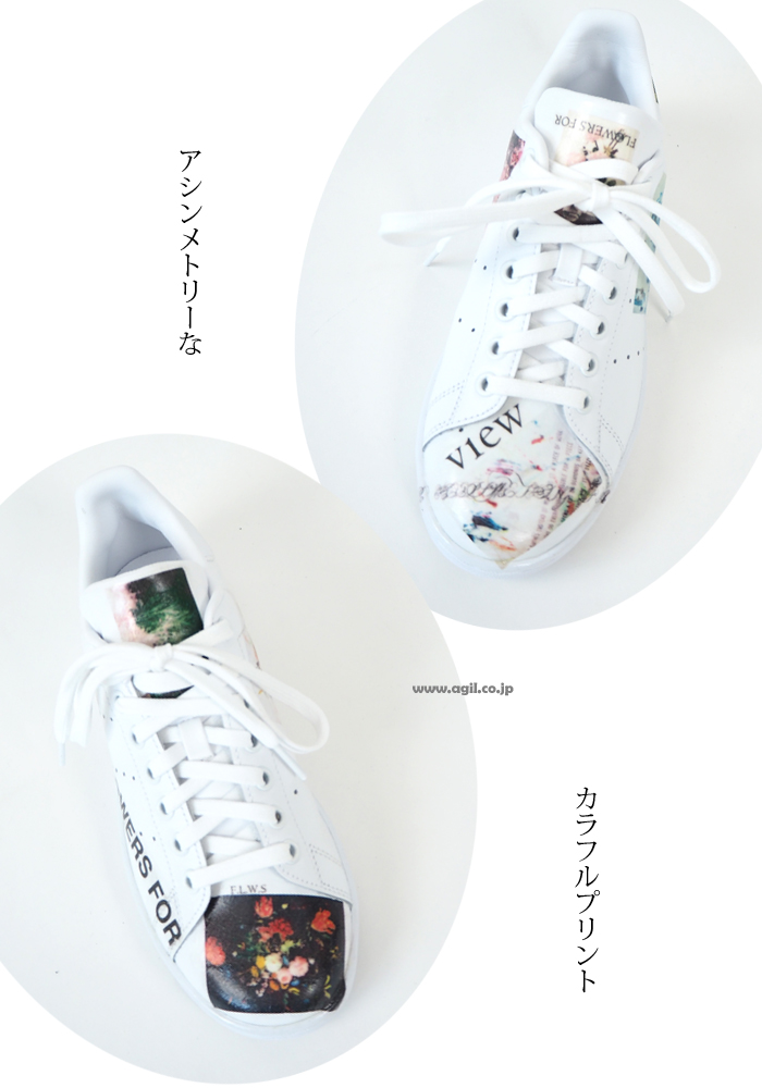 CILANDSIA(チランドシア) adidas stan smith コラボスニーカー カラフル レディース メンズ