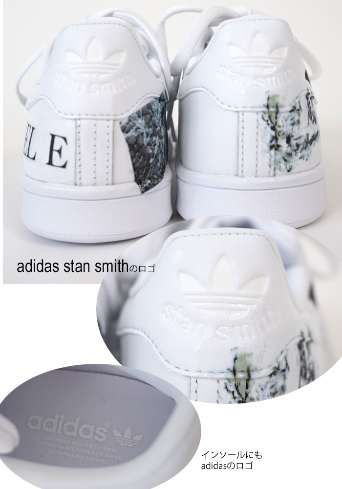 CILANDSIA(チランドシア) adidas stan smith コラボスニーカー レディース メンズ