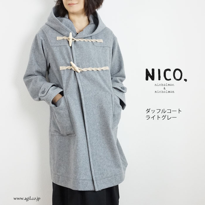 NICO,nicholson & nicholson (ニコ,ニコルソンアンドニコルソン) ダッフルコート ハーフ丈 レディース