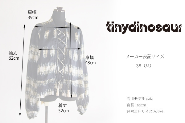 tiny dinosaur (タイニーダイナソー) フェザープリント 長袖ブラウス レディース