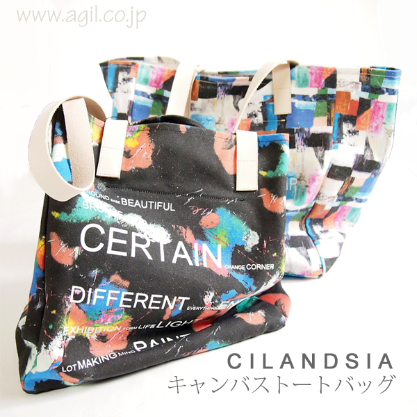 CILANDSIA(チランドシア) キャンバストートバッグ 布製 メンズ レディース