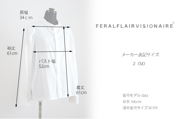 FERAL FLAIR VISIONAIRE (フィラルフレア ヴィジョネア) オーガニックコットン 長袖ブラウス オフホワイト レディース