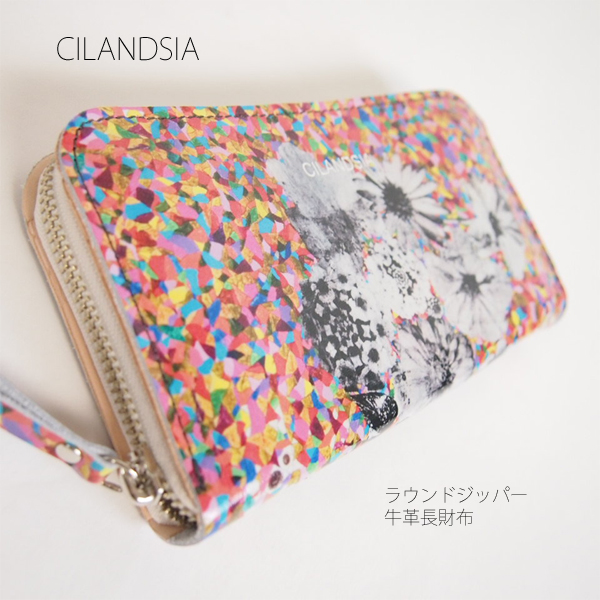 CILANDSIA(チランドシア) ラウンドファスナー長財布 牛革 フラワープリント