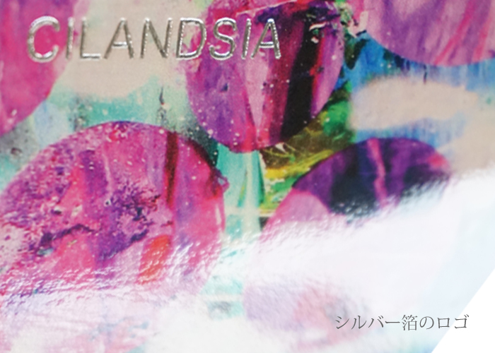 CILANDSIA(チランドシア) 牛革プリントレザー ラウンドジッパー長財布 0087 メンズ レディース 送料無料