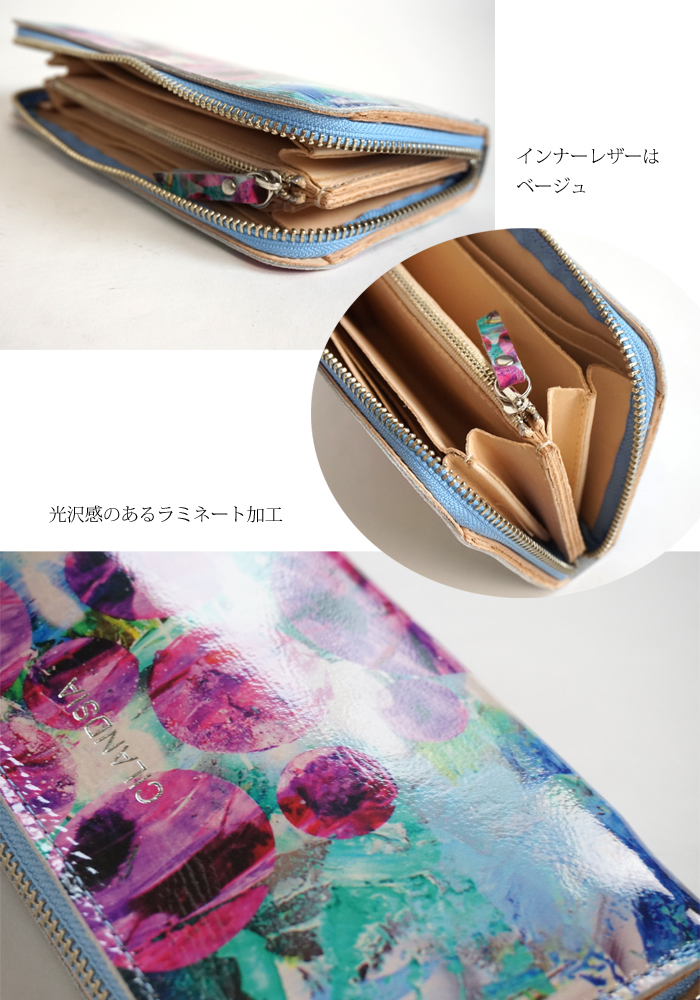 CILANDSIA(チランドシア) 牛革プリントレザー ラウンドジッパー長財布 0087 メンズ レディース 送料無料