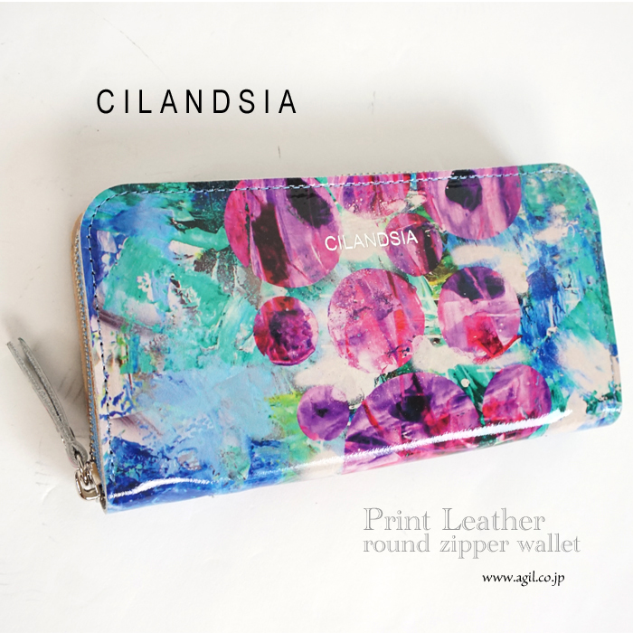 CILANDSIA(チランドシア) 牛革プリントレザー ラウンドジッパー長財布 0087 メンズ レディース 送料無料