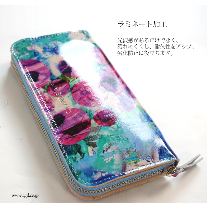 CILANDSIA(チランドシア) 牛革プリントレザー ラウンドジッパー長財布 0087 メンズ レディース 送料無料