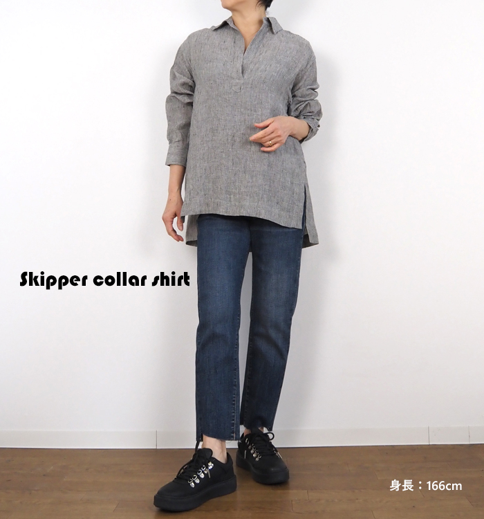 Squady スカディ リネンスキッパーシャツ 長袖 チュニック丈 日本製 レディース