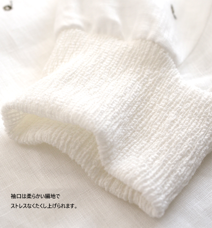 Squady スカディ ドット刺繍リネンプルオーバーシャツ 日本製