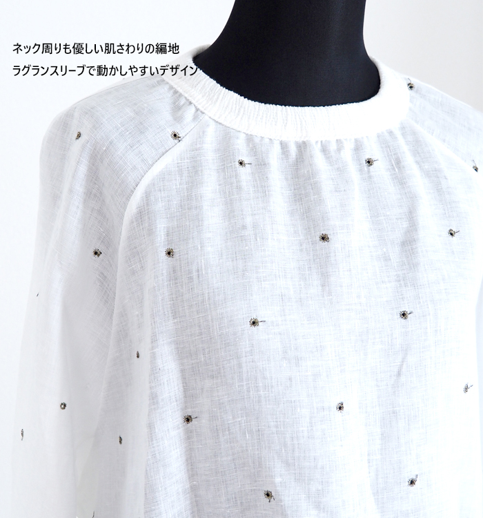 Squady スカディ ドット刺繍リネンプルオーバーシャツ 日本製