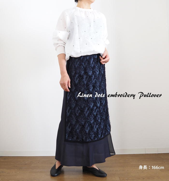 Squady スカディ ドット刺繍リネンプルオーバーシャツ 日本製