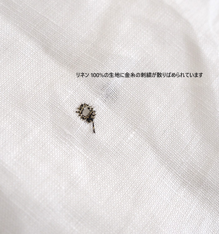 Squady スカディ ドット刺繍リネンプルオーバーシャツ 日本製