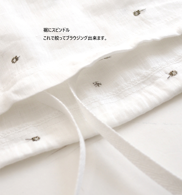 Squady スカディ ドット刺繍リネンプルオーバーシャツ 日本製