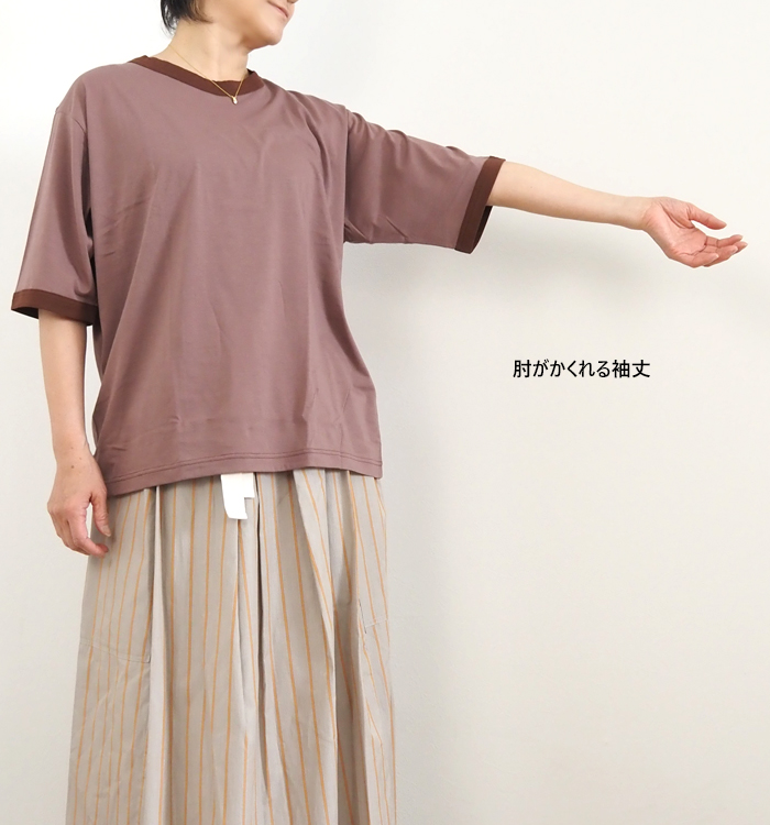 Squady スカディ Albiniコットン ラウンドネックプルオーバー