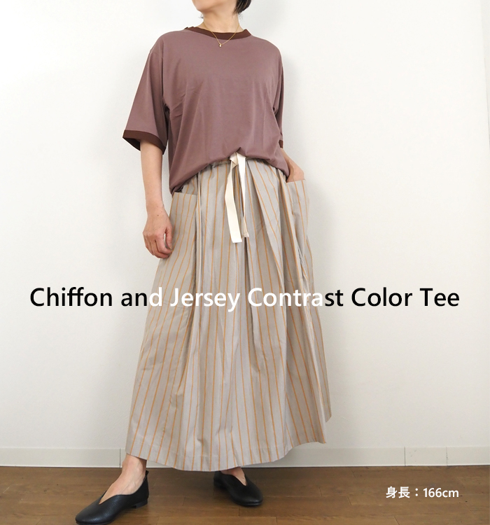 Squady スカディ Albiniコットン ラウンドネックプルオーバー