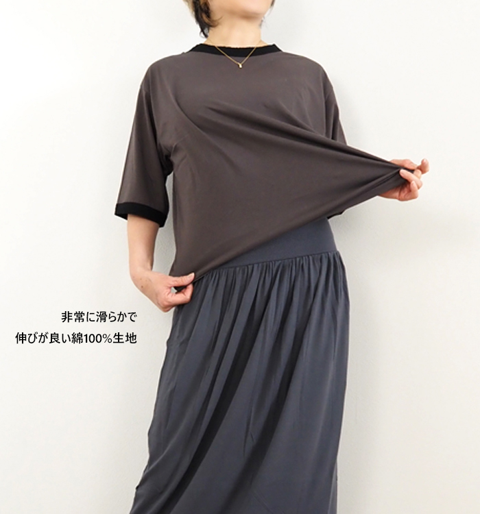 Squady スカディ Albiniコットン ラウンドネックプルオーバー