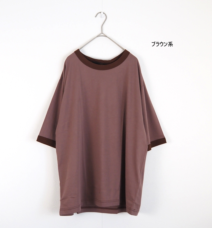 Squady スカディ Albiniコットン ラウンドネックプルオーバー