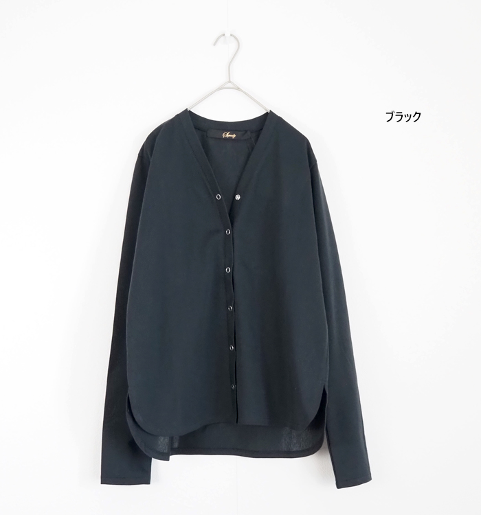ブラック カラー展開