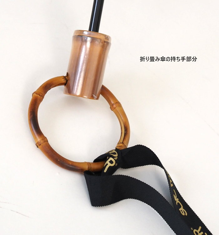 SUR MER シュールメール 日傘 長傘 折り畳み傘 晴雨兼用 花柄 日本製 レディース