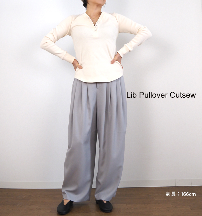 MIDIUMISOLID ミディウミソリッド Vネック ヘンリーネックリブプルオーバー