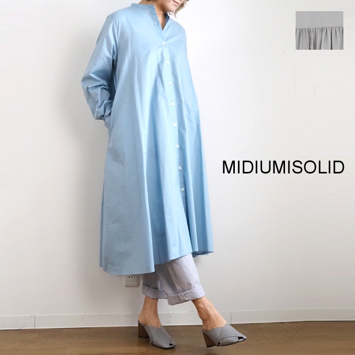 MIDIUMISOLID ミディウミソリッド バックギャザーシャツワンピース レディース