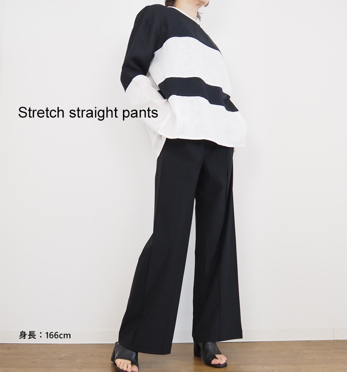 MIDIUMISOLID ミディウミソリッド ストレッチパンツ ストレートライン レディース