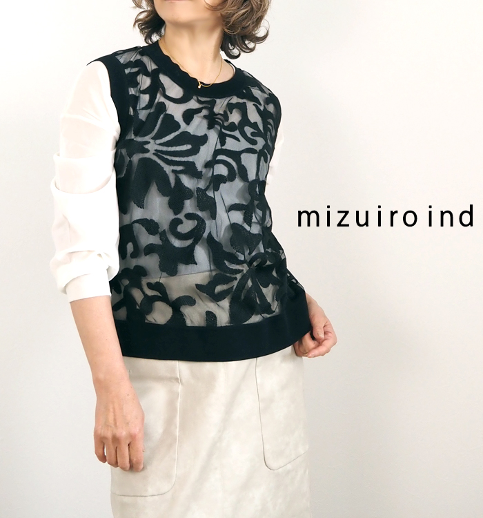 mizuiro ind ミズイロインド クロシェネットエンブロイダりーベスト レディース