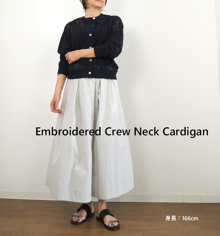 mizuiro ind ミズイロインド メッシュ刺繍 クルーネックカーディガン