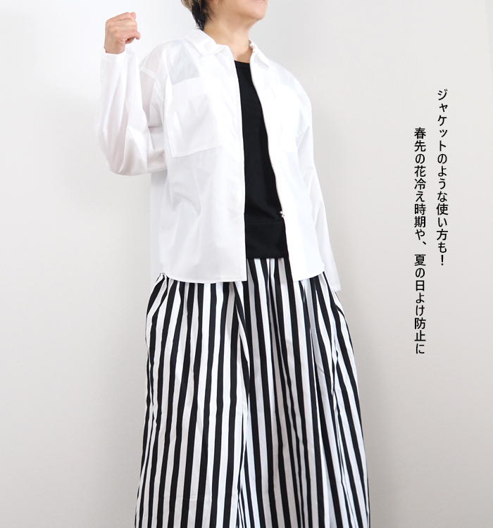 mizuiro ind ミズイロインド ジップシャツ 長袖 レディース