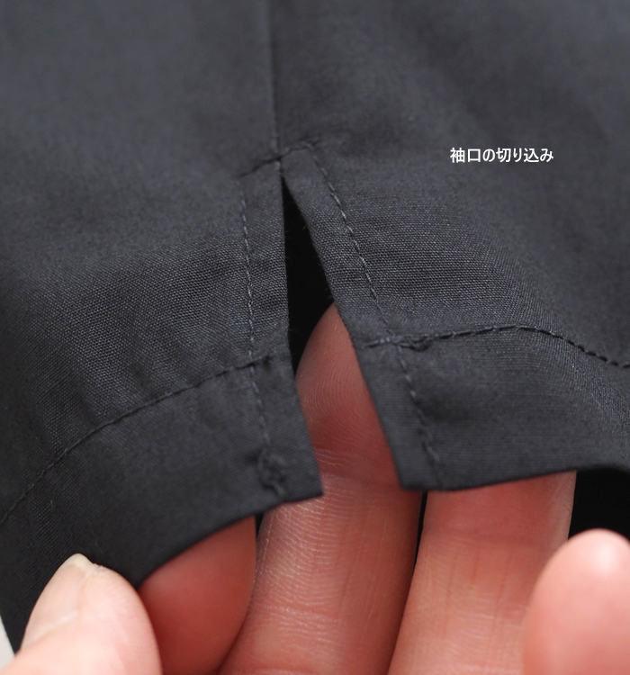 mizuiro ind ミズイロインド ジップシャツ 長袖 レディース