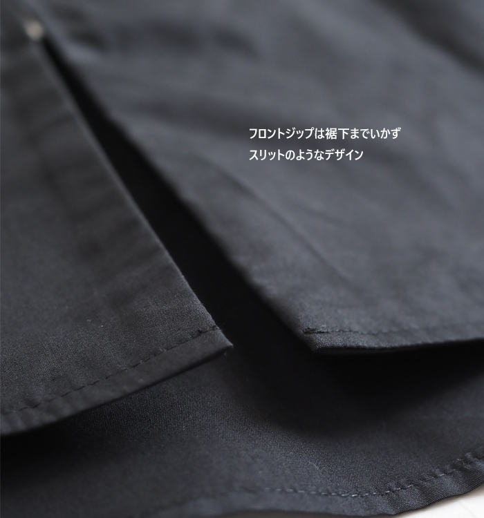 mizuiro ind ミズイロインド ジップシャツ 長袖 レディース