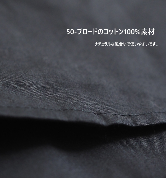 mizuiro ind ミズイロインド ジップシャツ 長袖 レディース