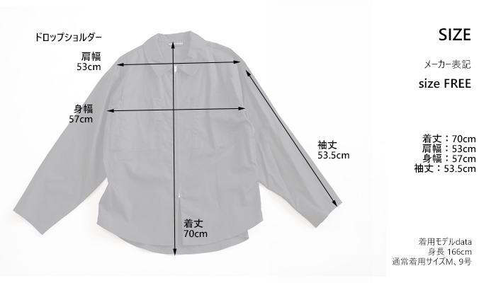 mizuiro ind ミズイロインド ジップシャツ 長袖 レディース