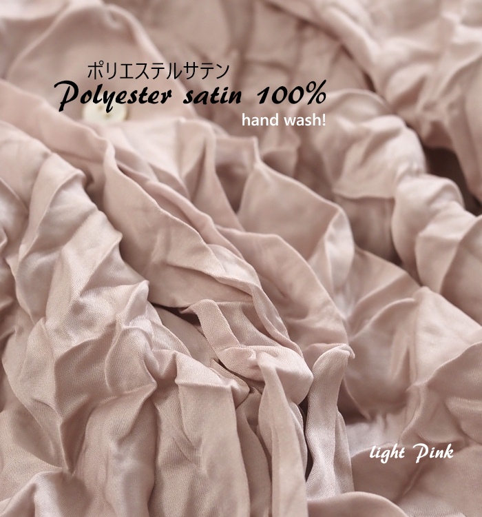 mizuiro ind ミズイロインド ワッシャーハーフスリーブシャツ