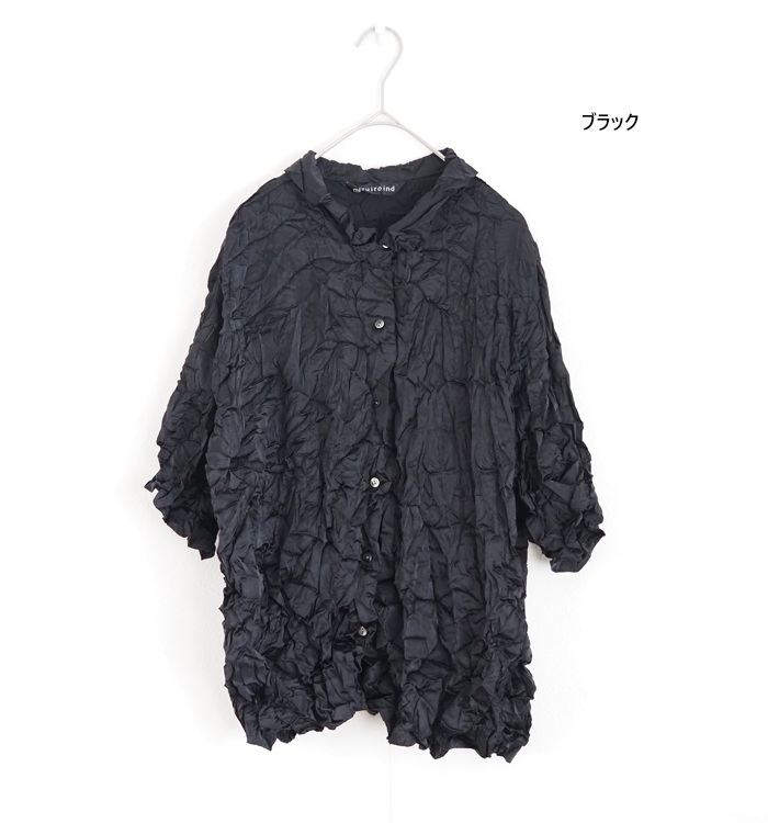 mizuiro ind ミズイロインド ワッシャーハーフスリーブシャツ