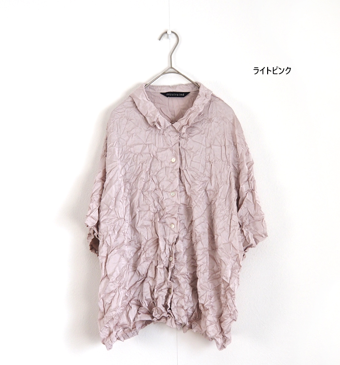 mizuiro ind ミズイロインド ワッシャーハーフスリーブシャツ