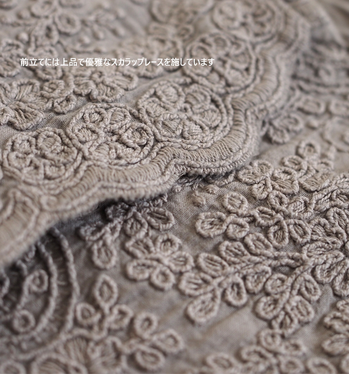 mizuiro ind ミズイロインド シャツ ワイド レーススタンドカラー レディース